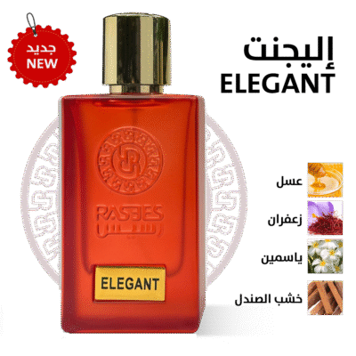 متجر شوب كوب للعطور